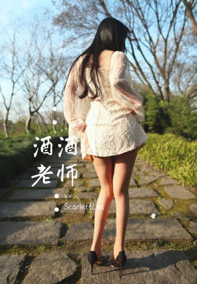 羔羊大律师_720在线观看视频